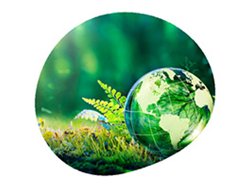 A globe amongst greenery